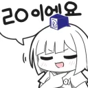 어제 당근은 중국 오늘 당근은 방글라데시