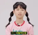혼밥하는 직원 세대별 반응.jpg