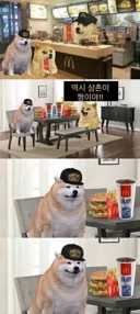 스파이더맨 브뉴데 엔딩 시점 퍼니셔 심정