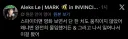 스파이더맨 영화 본 미국 성우 반응