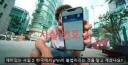한국 여행온 유튜버의, 불만..