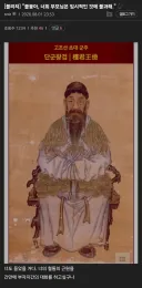 "블붕아, 너희 부모님은 임시적인 것에 불과해."