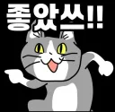 지금 이시간에 베스트 가면 재밌는거 보여드림 (똥꼬쇼)