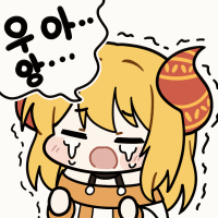 주식)님들 삼전 몇층임!!?