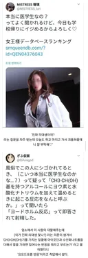 공부 잘하는 업소녀.JPG