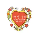 교황 이름의 비밀;;;;; feat. 베드로