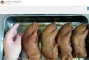 남편이, 내손이 족발 같데..