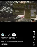 몬헌)와 해머 솔플로 10고그마라니