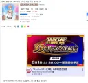 어재의 슈로대 방송 보기 전의 나 특