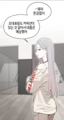 본인쟝 한요일 입문 이틀차인데