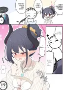블루아카)치아키 미친시발존나야한