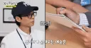 미대생 곽범이 그린 유재석