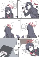 블루아카)총에 맞은 선생과 이치카
