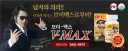 스포) 한국인 한정 스파이더맨 보는 내내 생각난 것