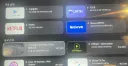 [리딤][앱스토어 유료 1위] 자작 AppleTV App 안드로메다 은하 월페이퍼(재업)