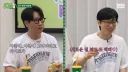 운동하고 서브웨이 3개 먹은 지석진.jpg