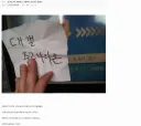 도박꾼들은 '한 번만 더 하면 딸 수 있을지도 모른다' 하는 희망을 갖고 있어서