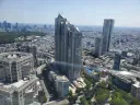 일본 도쿄 여행