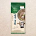 아 역시 사람얼굴 박힌 음식은 먹으면 안돼