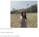 '현실 여자에 관심없어요' 진짜 웃기긴했음