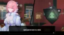 [젠레스] 질문에 질문하지마 레미엘