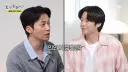 반응 안좋은듯한 <놀면 뭐하니> 정준원 출연 영상
