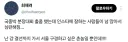 국중박 코스 행사장을 본 어느 코스어