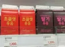 상품 디자인은 직관적이게 해야하는 이유