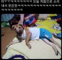 삼촌, 대체 얼마나 마신거에요?