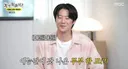 현재 난리 난 (n) 놀면뭐하니 정준원 태도..JPG