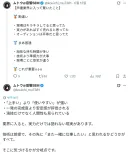 성우업계 상상과 현실.jpg