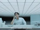 요즘 고객센터에서 가장 만나기 힘든 사람