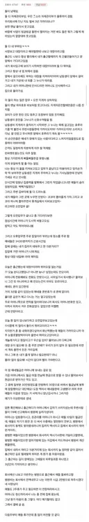 장애인 2명을 채용한 중소기업.