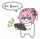 집팔아서 회사를 키운 게임회사 사장이 있는데