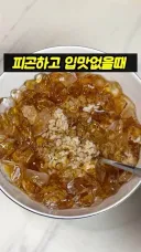 쉬었음 유게이에게 알려주는 요즘 회사 유행