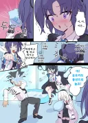 블루아카)선생이 콘돔을 사용하는걸 본 유우카