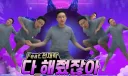 MCU) 사람들이 세계관 대해서 이해하기 어려운 이유