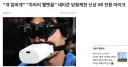 사이버펑크 네즈코