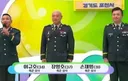 논란이었던 전국노래자랑.jpg