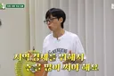 공개 하루만에 300만뷰 돌파한 핑계고 새 컨텐츠