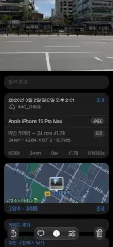전자셔터지만 날씨가 이러니 1/10000초가 나오는군요