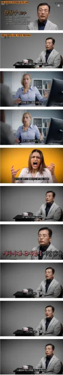 대놓고 기분 나쁜 말 하는 사람들 특징