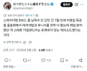 MCU) 스포) "ㅅㅂ 돈주고 드라마 전부 봤는데"