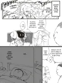 블루아카) 순찰 중에 전투에 말려든 스즈미와 선생님.manhwa