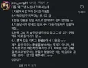 인스타에서 난리난 100만원 풀빌라