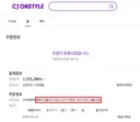 폴드8 싸게 산건지 모르겠네요.
