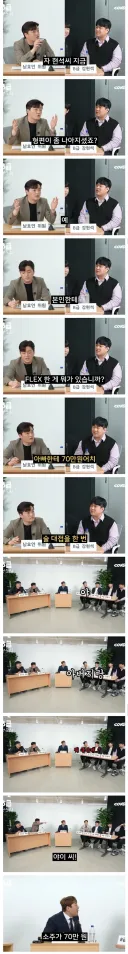 아빠한테 효도한 아들