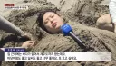무더위 뉴스 인터뷰 근황