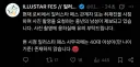 ?: 우리 사무국에는 40대 이상은 존재하지 않습니다.