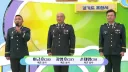 전국 노래자랑 포천시 참가자들 논란 ㄷㄷㄷㄷ